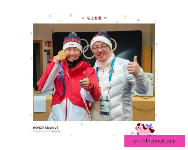 徐梦桃二十年战术大师路铸传奇